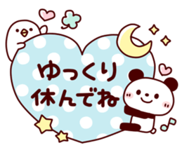 my sweet animal sticker #7388686