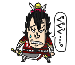 Three Kingdoms(go)Full Color sticker #7388857