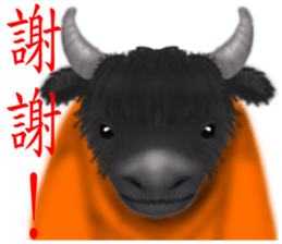 Chinese Zodiac 02 sticker #7388905