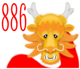 Chinese Zodiac 02 sticker #7388908