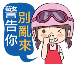 Moto Girl sticker #7388972