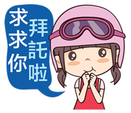 Moto Girl sticker #7388973