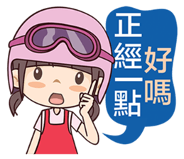 Moto Girl sticker #7388975