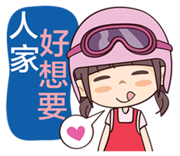 Moto Girl sticker #7388976