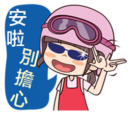 Moto Girl sticker #7388977