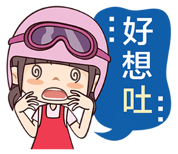 Moto Girl sticker #7388978