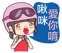 Moto Girl sticker #7388979