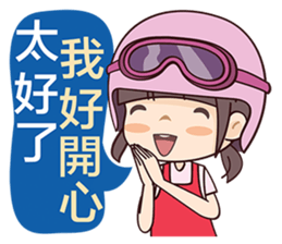 Moto Girl sticker #7388980