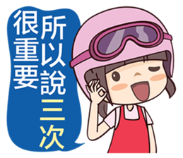 Moto Girl sticker #7388981