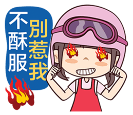 Moto Girl sticker #7388982