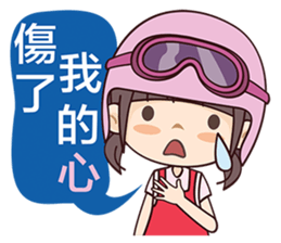 Moto Girl sticker #7388985