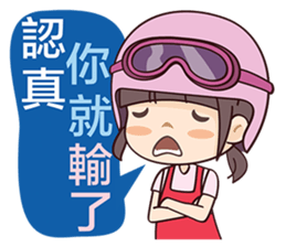 Moto Girl sticker #7388986
