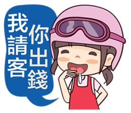 Moto Girl sticker #7388988