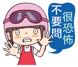 Moto Girl sticker #7388989