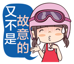 Moto Girl sticker #7388990