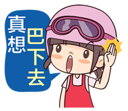 Moto Girl sticker #7388991