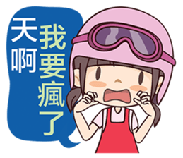 Moto Girl sticker #7388992
