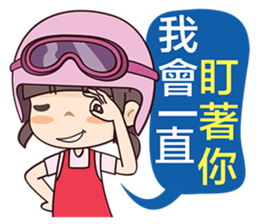 Moto Girl sticker #7388993