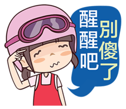 Moto Girl sticker #7388994