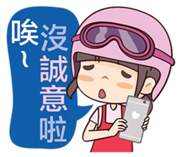 Moto Girl sticker #7388996