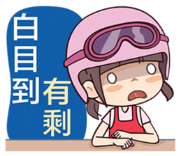 Moto Girl sticker #7388997