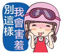 Moto Girl sticker #7388998