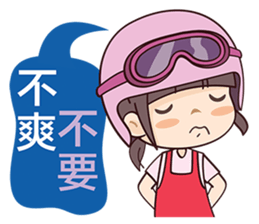 Moto Girl sticker #7388999