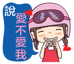 Moto Girl sticker #7389000