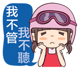 Moto Girl sticker #7389002