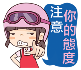 Moto Girl sticker #7389003