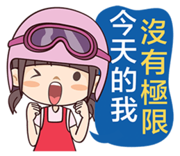 Moto Girl sticker #7389004