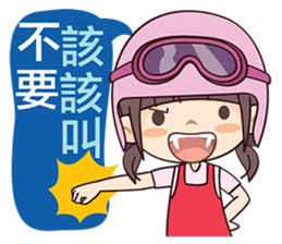 Moto Girl sticker #7389005