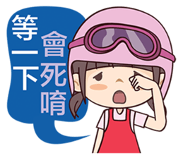 Moto Girl sticker #7389006