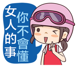 Moto Girl sticker #7389009