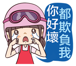 Moto Girl sticker #7389010