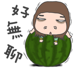 cha bao mei My summer sticker #7389217