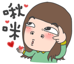 cha bao mei My summer sticker #7389225