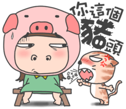 cha bao mei My summer sticker #7389242