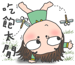 cha bao mei My summer sticker #7389249