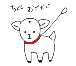 sheep "Meesaku" sticker #7389252