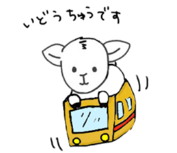 sheep "Meesaku" sticker #7389253