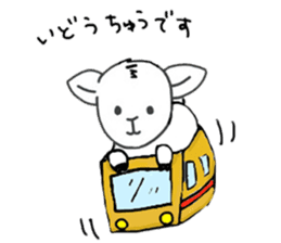 sheep "Meesaku" sticker #7389253