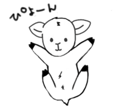 sheep "Meesaku" sticker #7389257