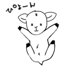 sheep "Meesaku" sticker #7389257