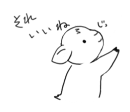 sheep "Meesaku" sticker #7389263