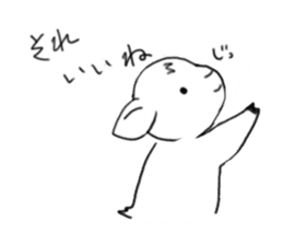 sheep "Meesaku" sticker #7389263