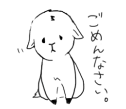 sheep "Meesaku" sticker #7389268