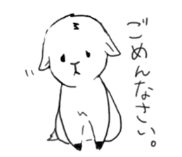 sheep "Meesaku" sticker #7389268