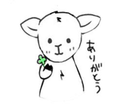 sheep "Meesaku" sticker #7389276