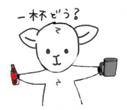 sheep "Meesaku" sticker #7389277